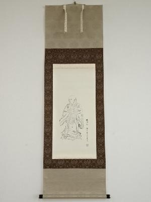 亀井慶宝　親鸞聖人　木版画　紙本掛軸（箱付）